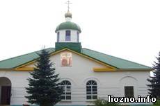 Лиозно Кресто-Воздвиженская церковь