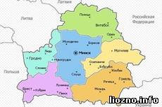 Концепция продвижения городов и регионов