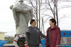 В Беларусь из Бурятии, почтить память