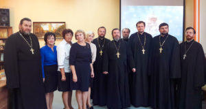 В Лиозно прошло заседание комиссии по православным библиотекам и кафедрам православной литературы