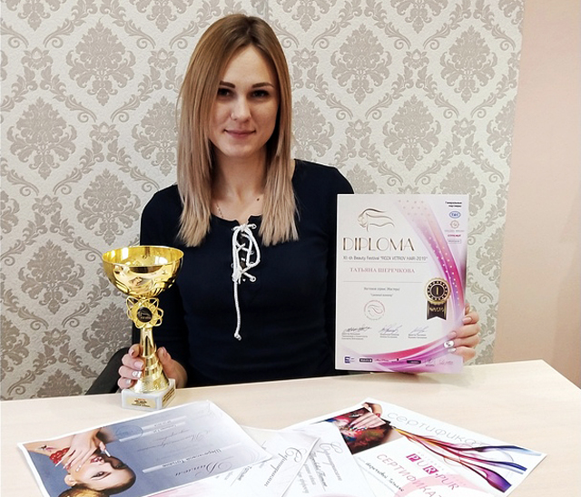 Татьяна Шеречкова – первое место в номинации «Салонный маникюр»