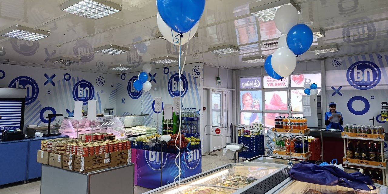 Открылся новый торговый объект на улице Школьная-8